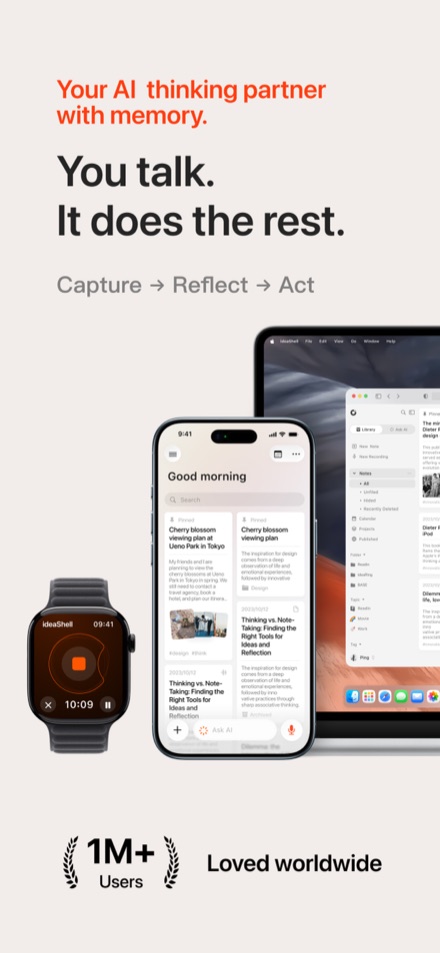 ideaShell app screenshot 1