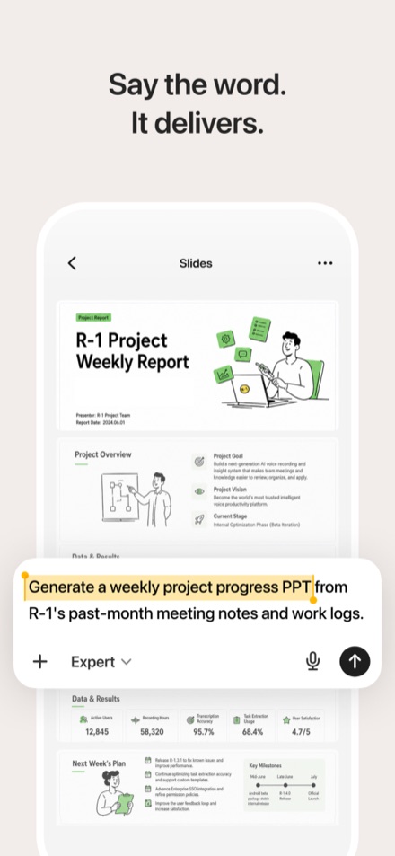 ideaShell app screenshot 4